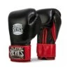Cleto Reyes Extra Padding Training Boxing Gloves -Geezers Boxing Shop cr117 black