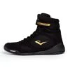 Everlast Elite 2.0 High Top Boxing Boots -Geezers Boxing Shop ev1401 black a 1