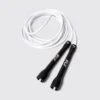 Fly Super Speed Rope -Geezers Boxing Shop fly1200 whitea12 1