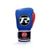 Ringside Junior Training Boxing Gloves -Geezers Boxing Shop junior glove 2012 blue front
