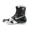 Nike Hyper KO Junior Boxing Boot -Geezers Boxing Shop n1428 black silver 2 5 2