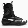 Nike HyperKO 2.0 Junior Boxing Boot