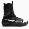Nike HyperKO 2.0 Boxing Boot -Geezers Boxing Shop n1453 blk whta1
