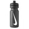 Nike Big Mouth Water Bottle -Geezers Boxing Shop nikebigmouthwaterbottleclear