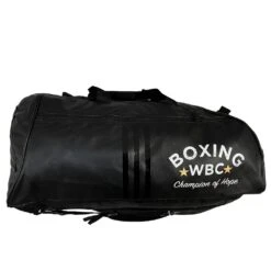 Adidas 2 In 1 WBC Boxing Holdall - PU -Geezers Boxing Shop pu holdall 3