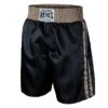 Cleto Reyes Satin Boxing Shorts -Geezers Boxing Shop rebt bk gd 1 2 3