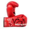 Rival RFX Guerrero Fight Boxing Gloves - SF -Geezers Boxing Shop rfx g sff red 2