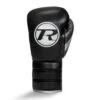 Ringside Hunter Series Boxing Gloves - Lace -Geezers Boxing Shop rs118 black a 1
