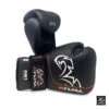 Rival RB1 - 2.0 Ultra Bag Gloves - 20th Anniversary -Geezers Boxing Shop rv1105 black a