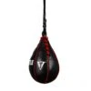 TITLE Boxing Professional Slip Ball -Geezers Boxing Shop slip bag 1