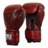 TITLE Boxing Blood Red Leather Bag Gloves -Geezers Boxing Shop tb145 a