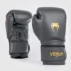 Venum Contender 1.5 Boxing Gloves -Geezers Boxing Shop v102 grey gold c