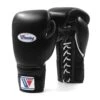 Winning MS Training Lace Boxing Gloves